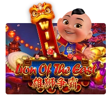 Lion Of The East - MG138